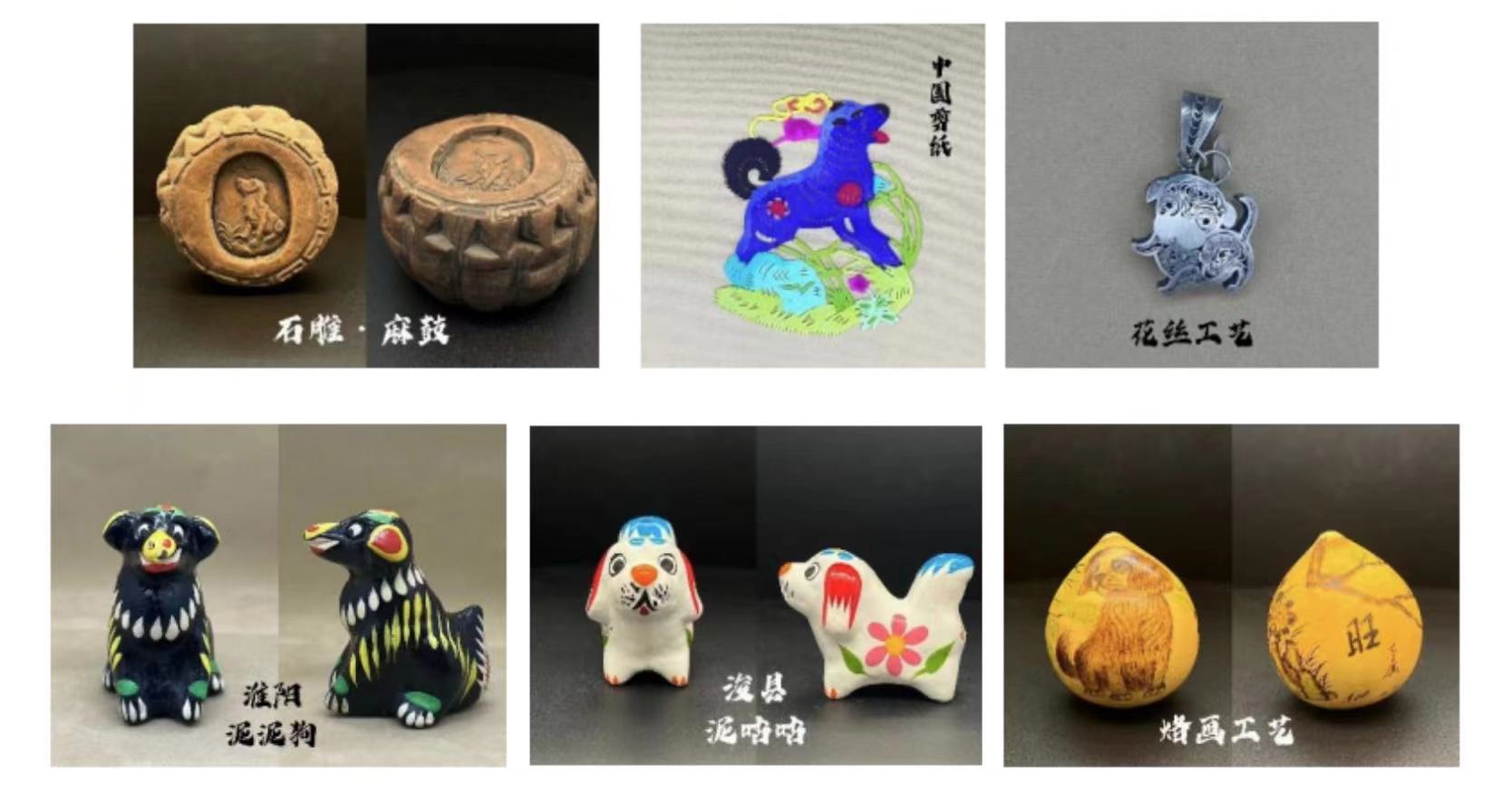 期待揭晓！国际潮宠展联合宠知源独家展示宠物犬起源的宝藏资料！