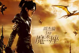 思念变成了《花海》图片