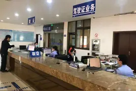 驾驶证过期怎么办？交警：分为3种过期情况，解决办法告诉你图片