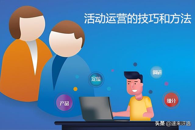 ������ѡ�ɻ������Ӫ�ļ��ɺͷ�������Щ��