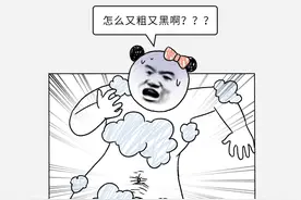 为啥有些女生的小肚子上，会突然长出又粗又黑的毛？图片