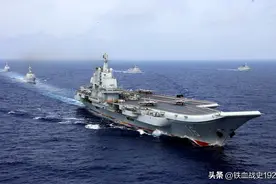 印媒：解放军航母进太平洋，相隔7000公里，美被惊到保卫夏威夷图片