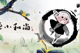 关系能否长久，就看这两个字图片