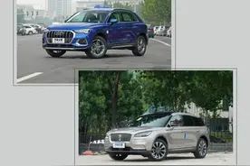 奥迪Q3、冒险家：适合女生开的SUV！有牌子有面子有里子，还精致图片