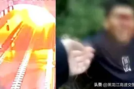 交警火场中背起比自己重40斤的伤员图片