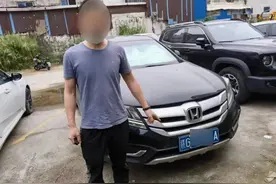 粤E、X、Y车主速自查！车牌有这个问题直接记12分图片