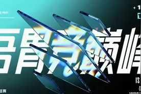 2022英雄联盟解说杯名单正式公开：管泽元携手小钰交战瞳夕余霜图片