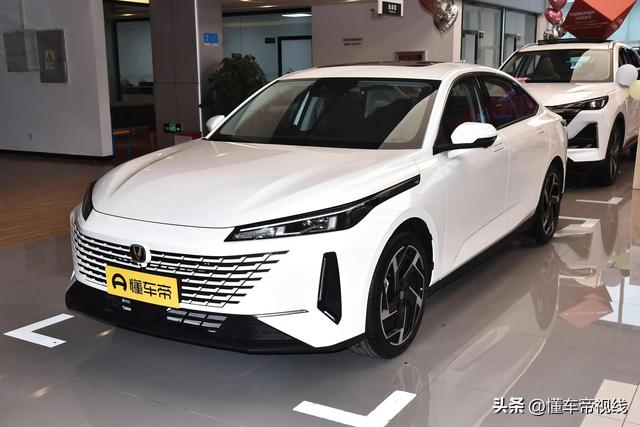 长安逸达上市 售8.79万起