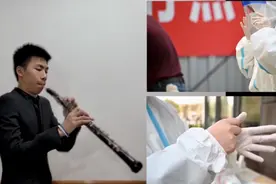 “这世界有那么多人，多幸运我有个我们”南开学子做音乐视频为重庆加油图片