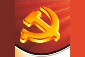 乘风破浪扬帆劲 奋楫笃行开新局——做人民满意的公仆图片