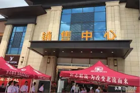 售楼中心的5种屋檐门头雨棚铝单板，实用又吸睛图片