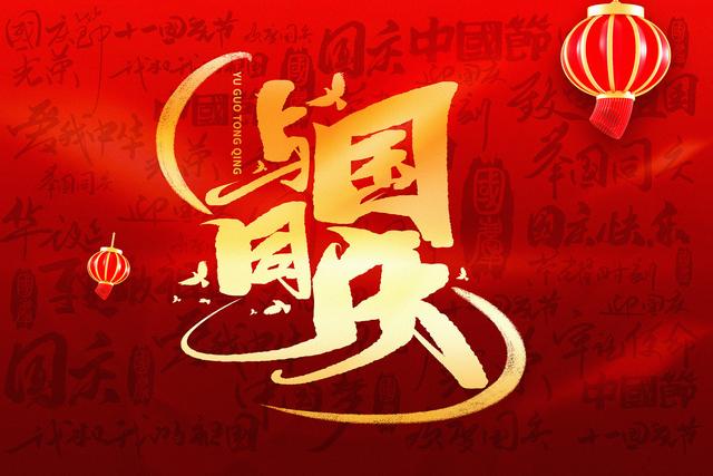 100������İ�������Ը���ᱲ֮�ഺ������ʢ��֮�л�