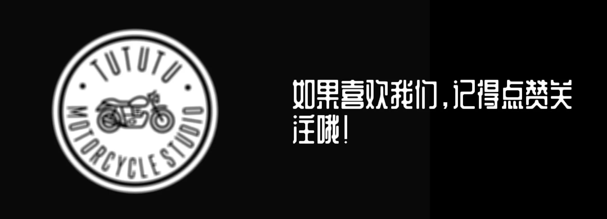 QJMOTOR 赛800再度曝光，四透镜大灯很抢眼！9155|小老婆汽機車資訊網