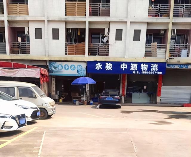 小镇青年的黑网吧往事