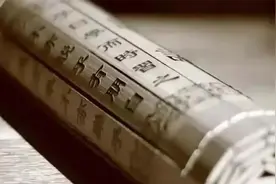 古今称谓的差异之大，足以令人神经错乱图片