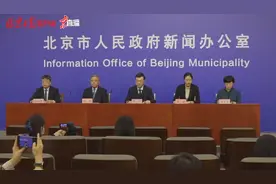 当前首都疫情防控形势严峻复杂，容不得丝毫麻痹松懈图片
