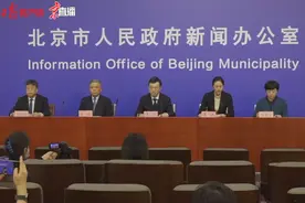 当前首都疫情防控形势严峻复杂，容不得丝毫麻痹松懈图片