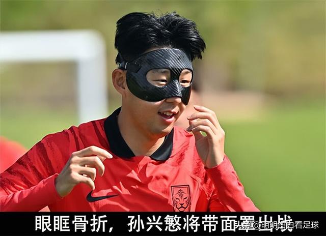 世界杯：乌拉圭vs韩国！两大问题难解决，韩国会被打成卡塔尔吗？