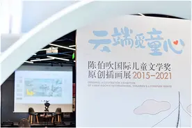 31组插画，在“云端”治愈年轻的心灵图片