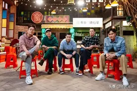 以快本退场收尾，2021留下了什么样的综艺时刻？图片