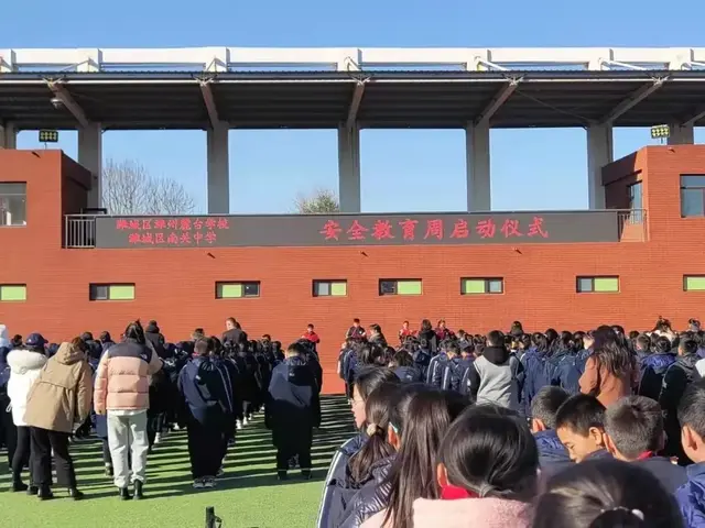 Ϋ´̨ѧУ̬ѧУƷʽ֮ḻʵĳл