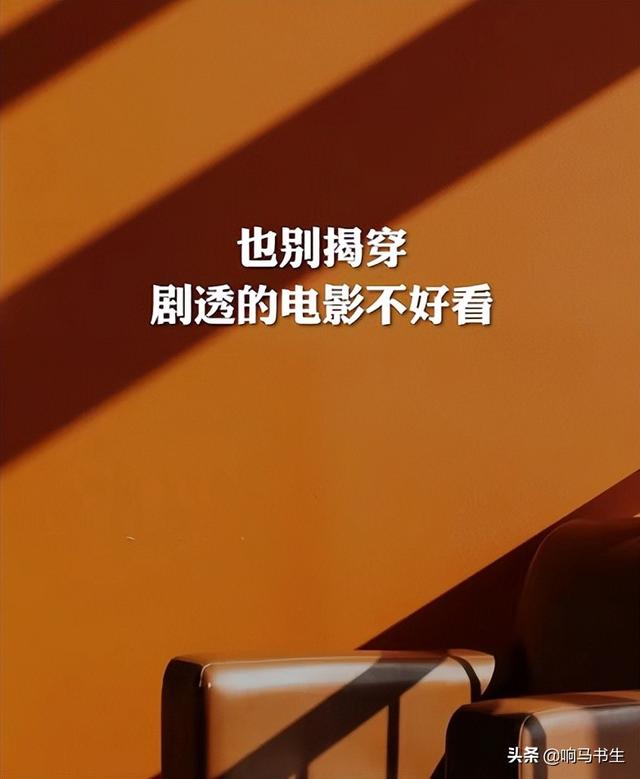 薛之谦和李荣浩合作的《一半》，为什么把感情称呼为“玩意儿”？