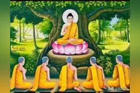 什么叫结咖趺坐？什么是降魔坐？图片