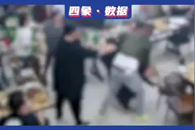 打断6根肋骨是轻伤 伤得多深才算“重伤”？图片