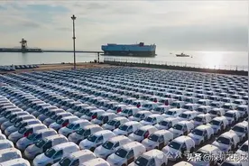 新能源车欧美遇冷？深圳汽车出海“逆风”大涨图片