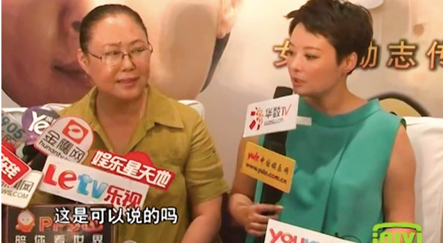 短视频该打羊胎素了