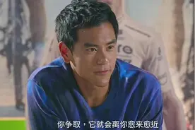 骑行这几年带给我的改变图片