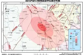 成都经常被地震摇醒，为什么还是天府之国，人口还能超过2000万？图片