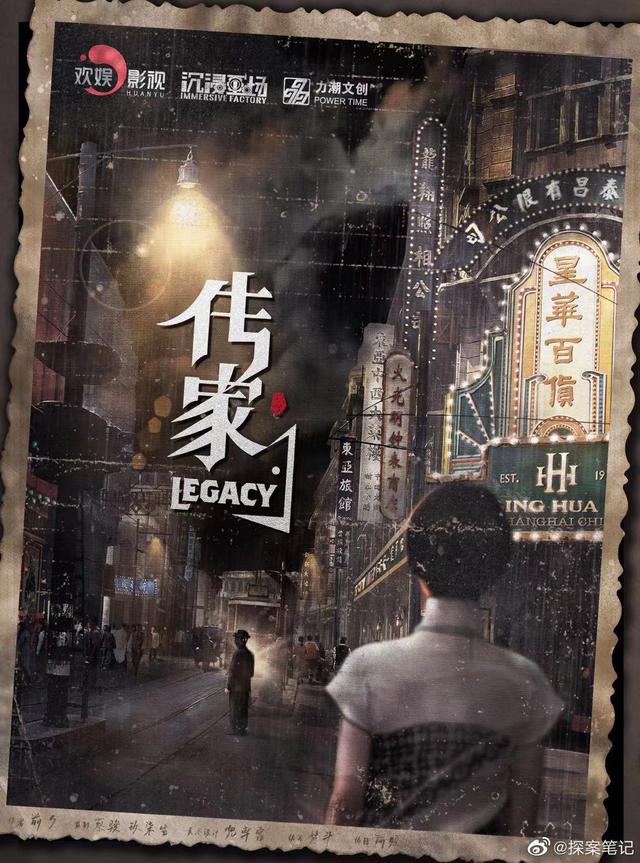 2022年剧本杀有哪些IP本？