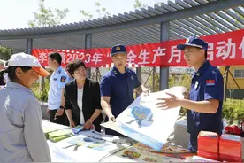 “人人讲安全 个个会应急”！顺义区举办安全生产宣传咨询日活动图片