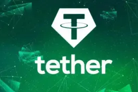 USDT同台交易骗局图片