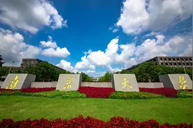 南京大学物理学院4位教授入选杰青，能否助力南大物理拿下A+呢图片