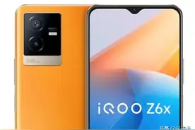 5款「6000毫安」大电池手机，给家人用很不错图片