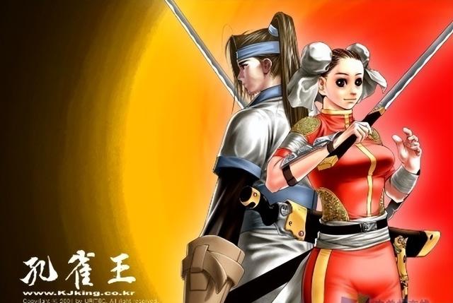 25年前中国最大游戏发行商，因一款网游错失魔兽代理权，走向破产