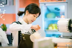 一口气连刷4集，毛晓彤、张俪、张凯丽主演的这部都市剧太好看了图片