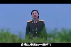 《大校的女儿》：彭澄，生命定格在二十五岁的女兵图片