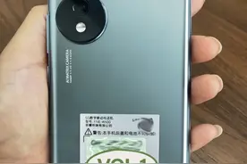 苹果党很久没用过安卓机了，入了荣耀70，使用有点不习惯图片