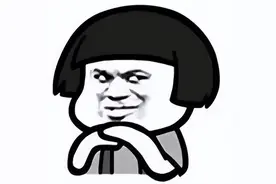 【全民反诈】新型诈骗！警惕！图片