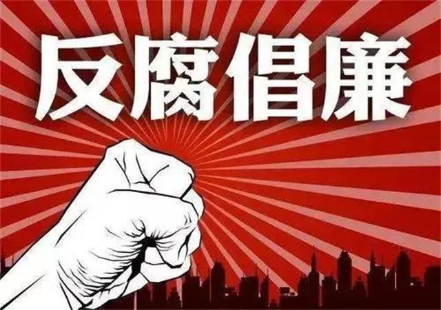 16岁从警入职43年，上班穿4000元短袖，警号030008狠角色终于落网