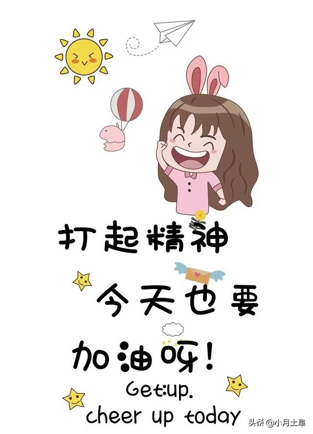 逢考必过 · 四六级分值分布 & 做题顺序详解