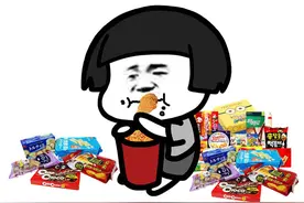 “无限回购”的4款宝藏零食，解馋便宜，好吃不踩雷，碰到多囤点图片