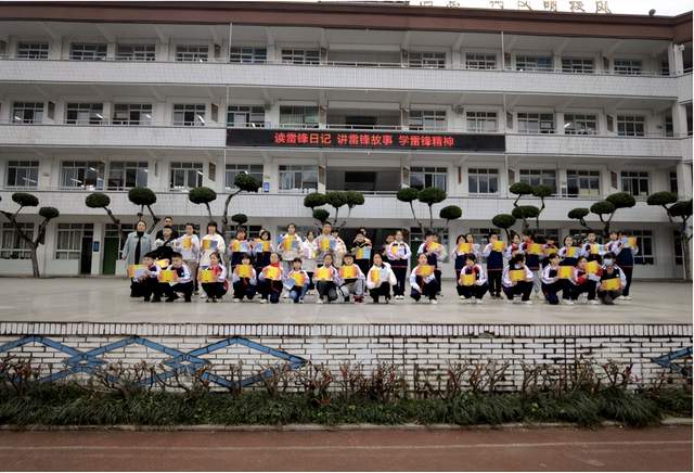 四川省民生研究会新媒体中心-官网