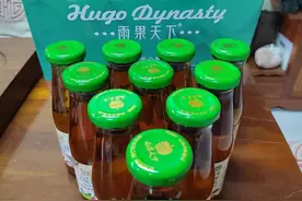 苹果🍎醋图片