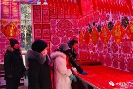 生于70年代 | 贴倒有，火红的民俗图片