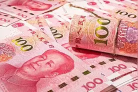 全球最值钱的十大货币，美国排第九。图片