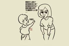 什么样的陪伴，才是“有效陪伴”？我是这样理解的…图片
